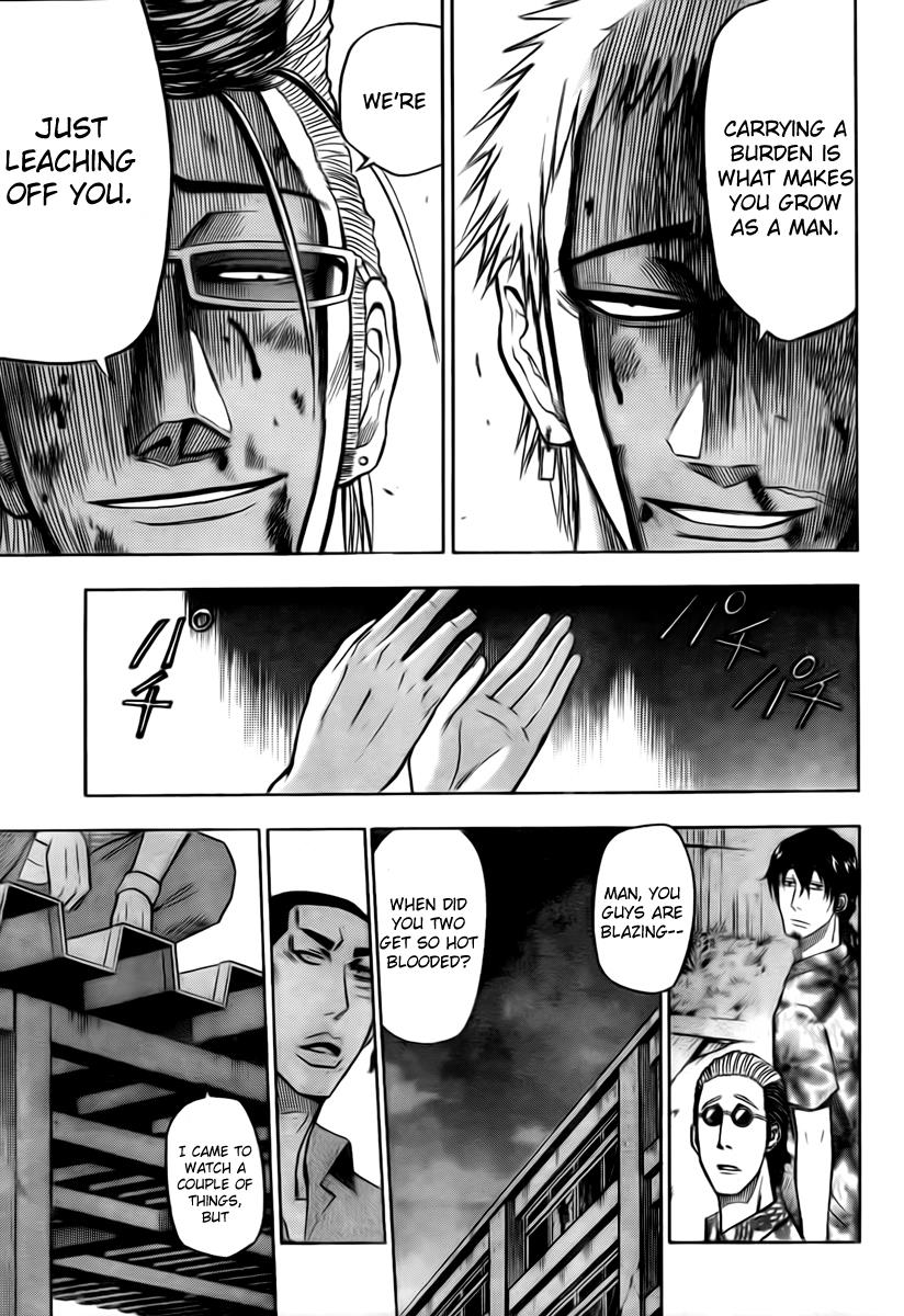 Beelzebub Chapter 34 - Page 11