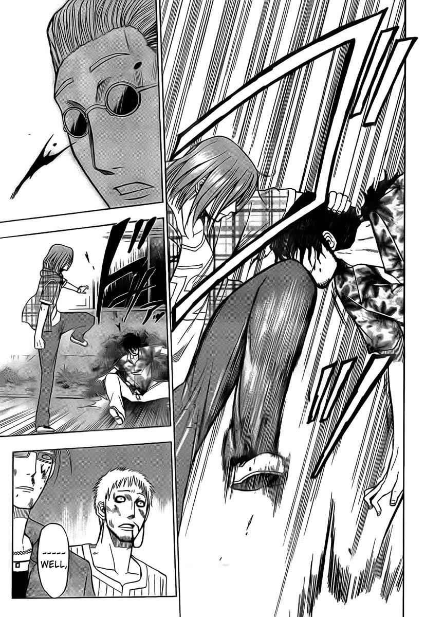 Beelzebub Chapter 34 - Page 13