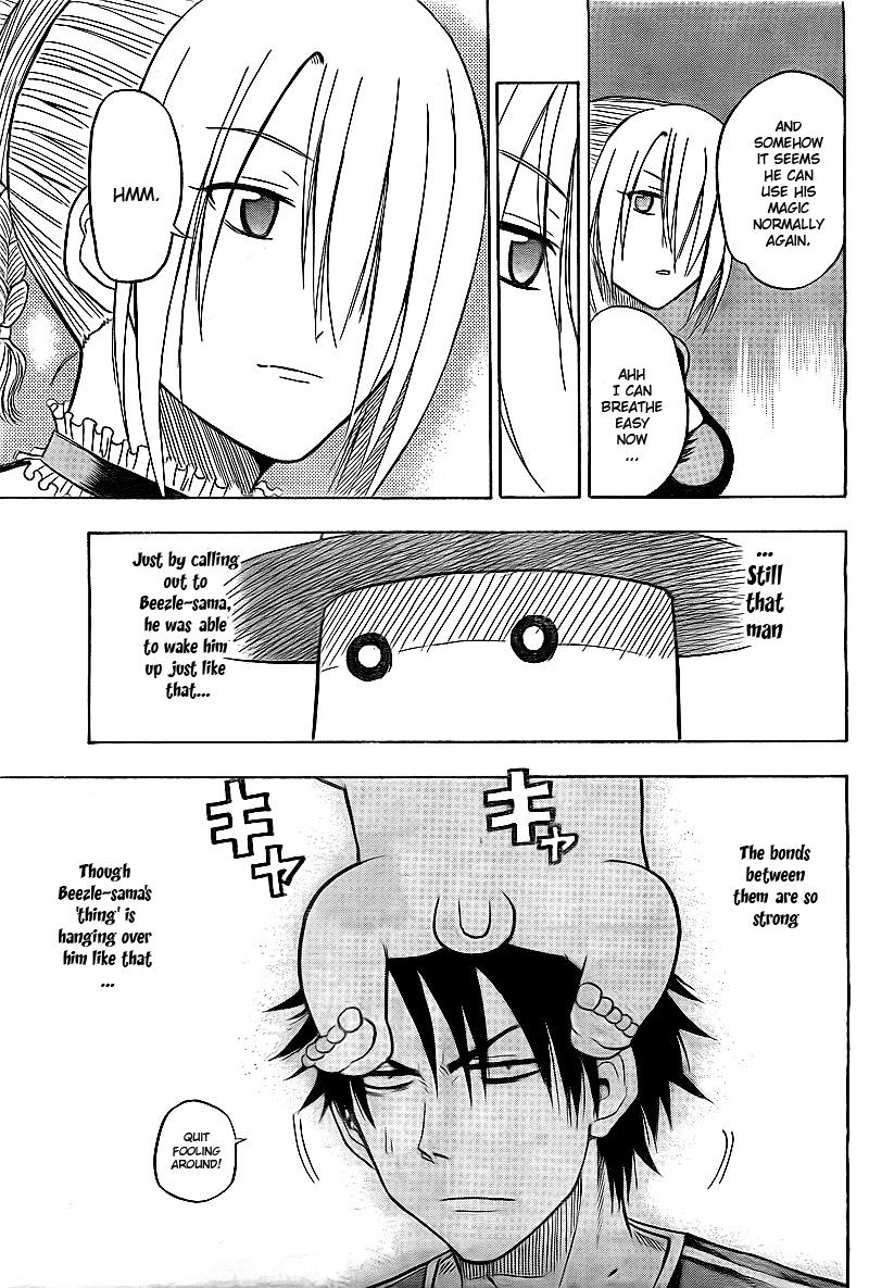 Beelzebub Chapter 35 - Page 3