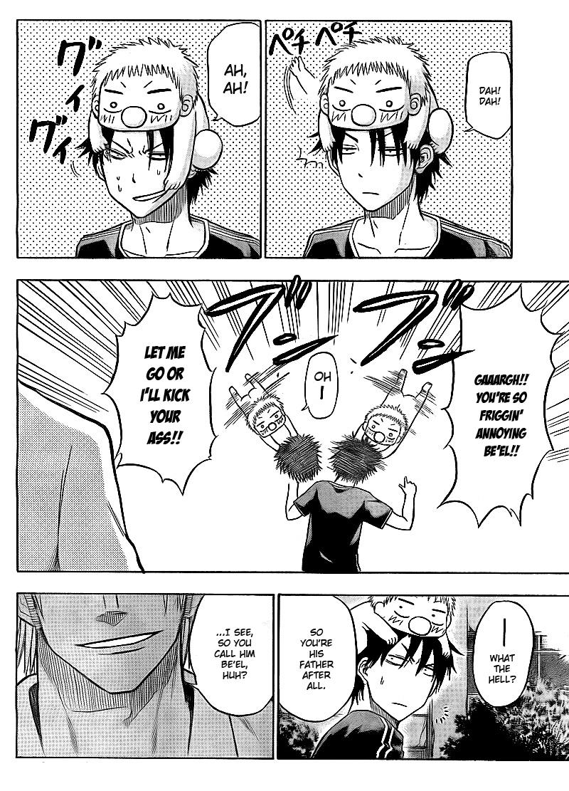 Beelzebub Chapter 35 - Page 4