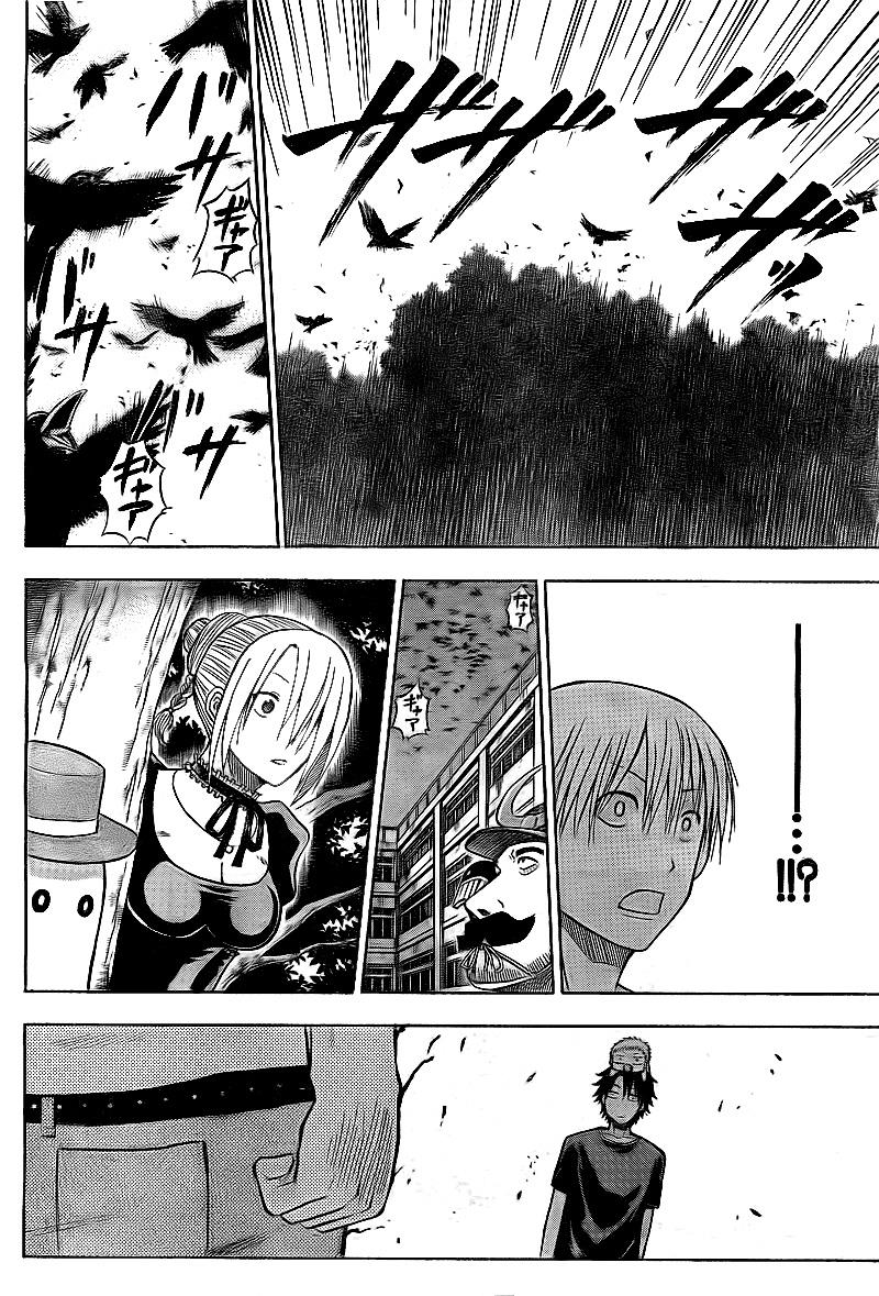 Beelzebub Chapter 35 - Page 6