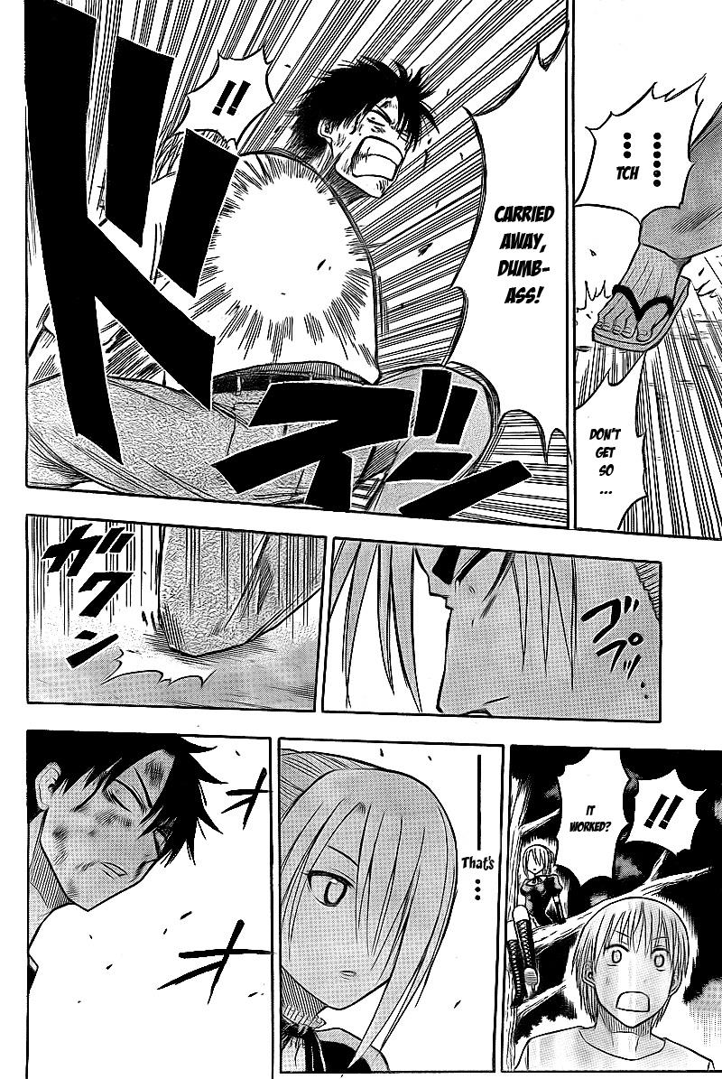 Beelzebub Chapter 35 - Page 16