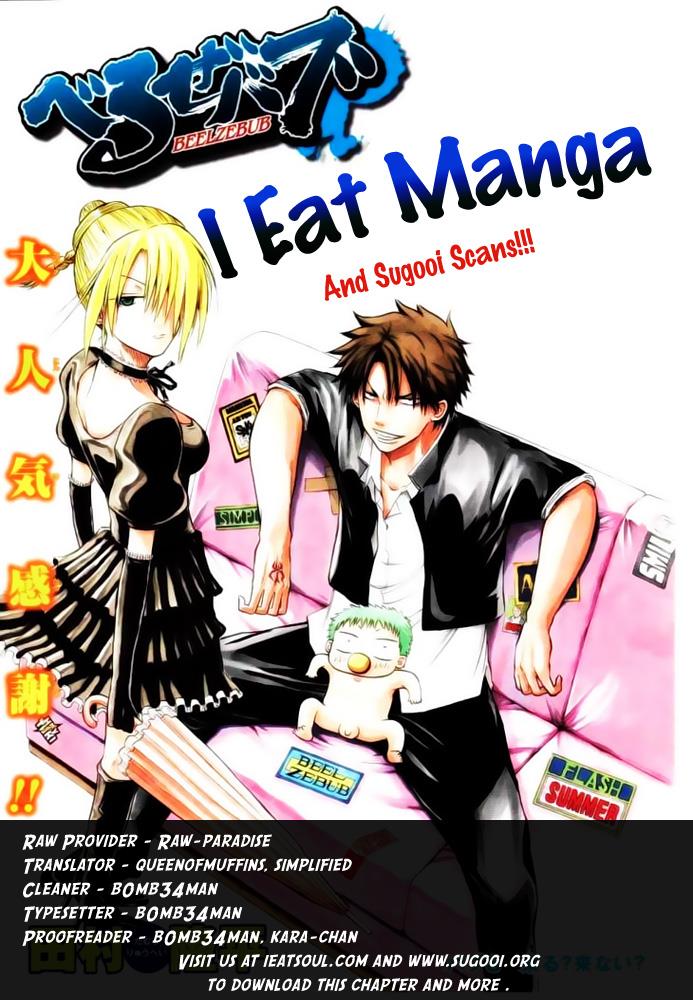Beelzebub Chapter 35 - Page 21