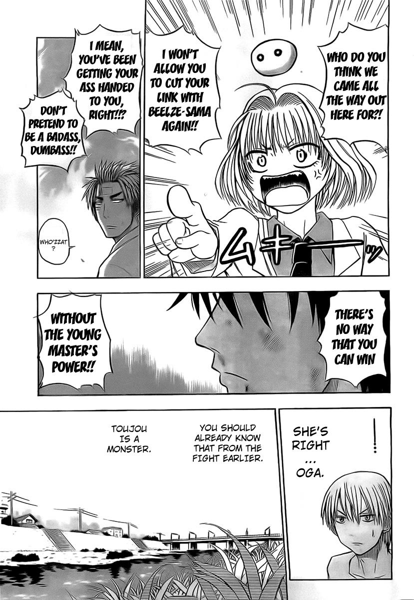 Beelzebub Chapter 36 - Page 5
