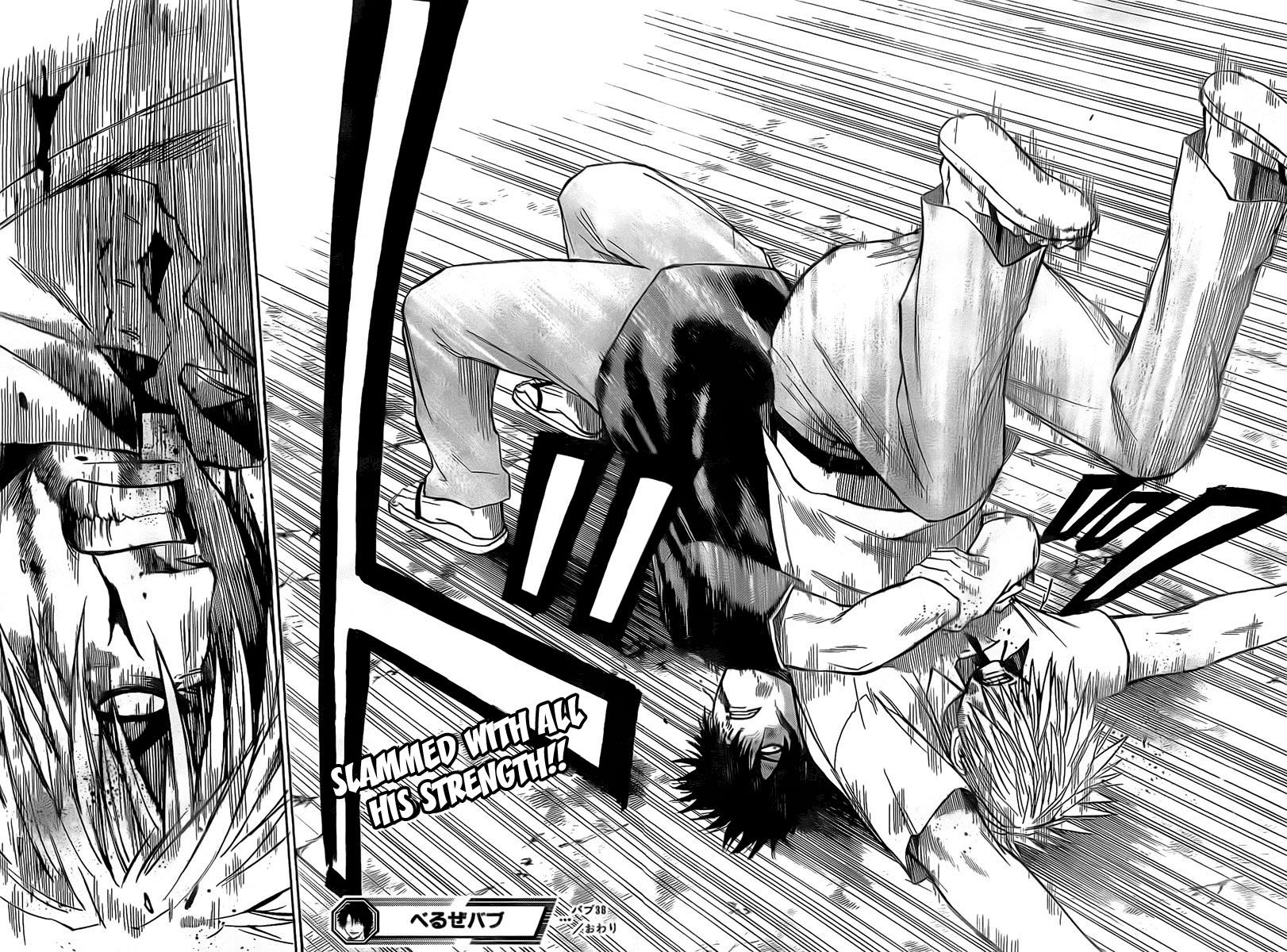 Beelzebub Chapter 36 - Page 18