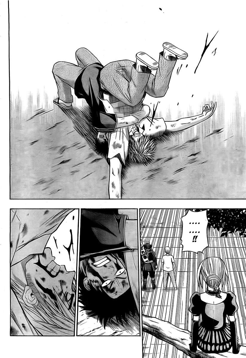 Beelzebub Chapter 37 - Page 4