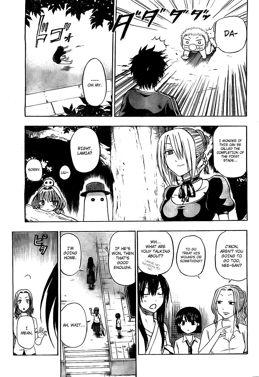 Beelzebub Chapter 37 - Page 11