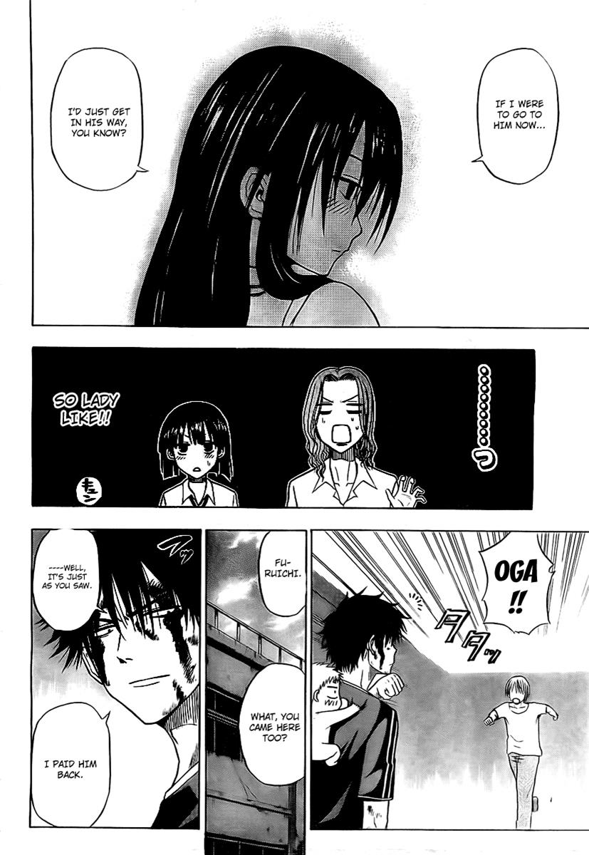 Beelzebub Chapter 37 - Page 12