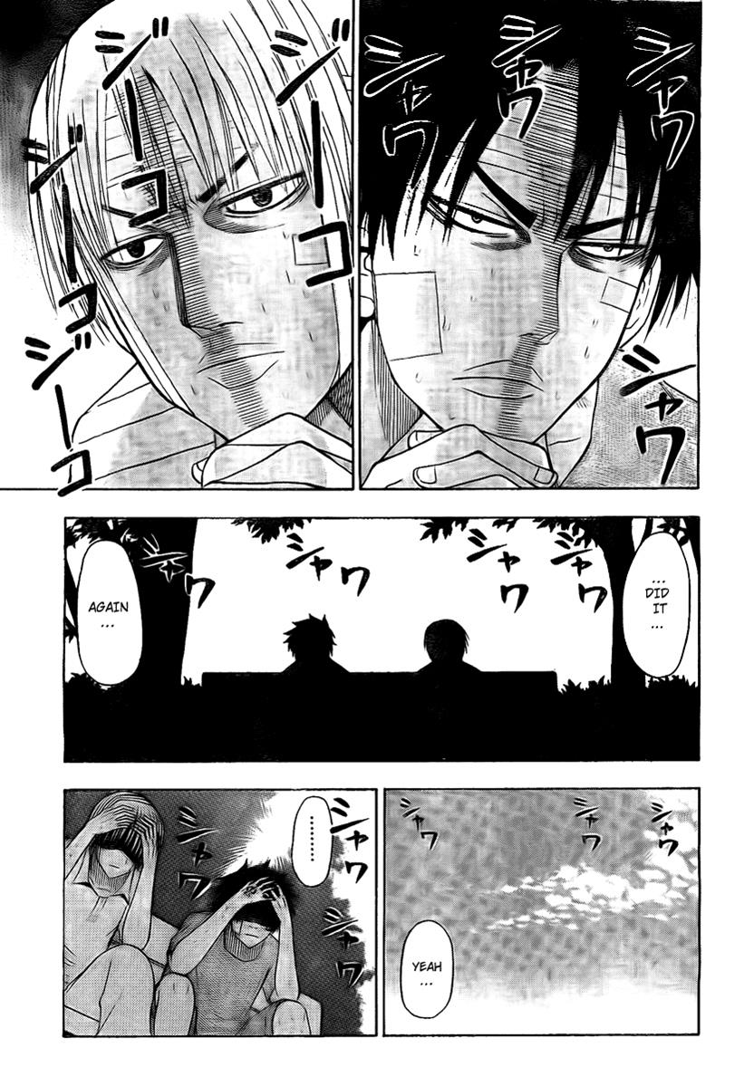 Beelzebub Chapter 38 - Page 3