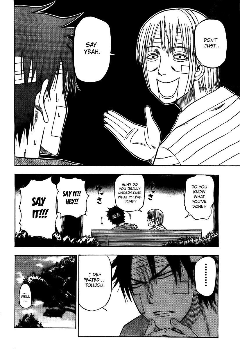 Beelzebub Chapter 38 - Page 4