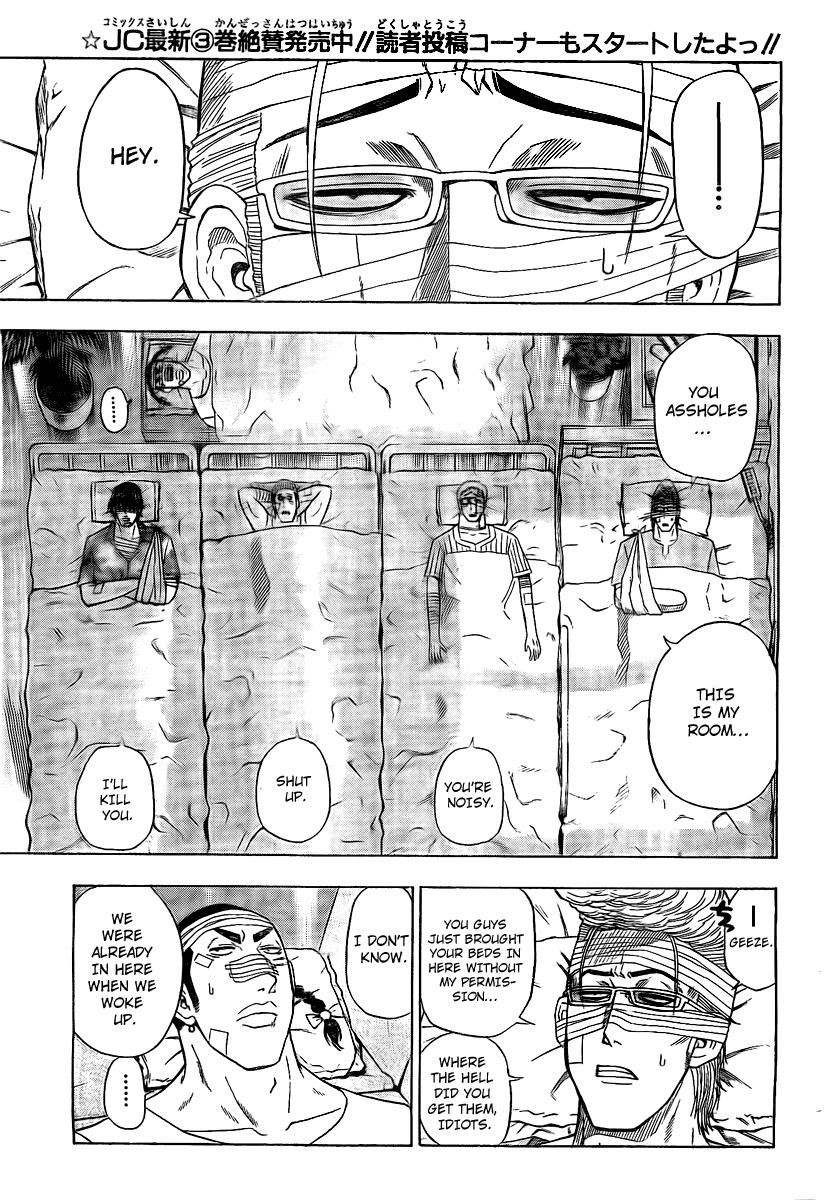Beelzebub Chapter 38 - Page 9