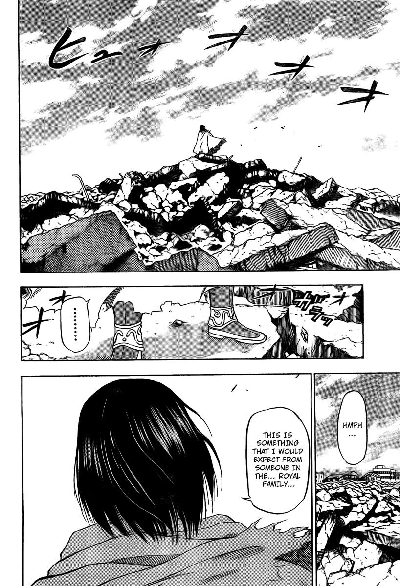 Beelzebub Chapter 38 - Page 12