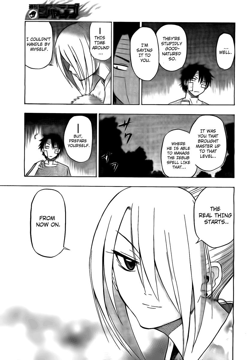 Beelzebub Chapter 38 - Page 17