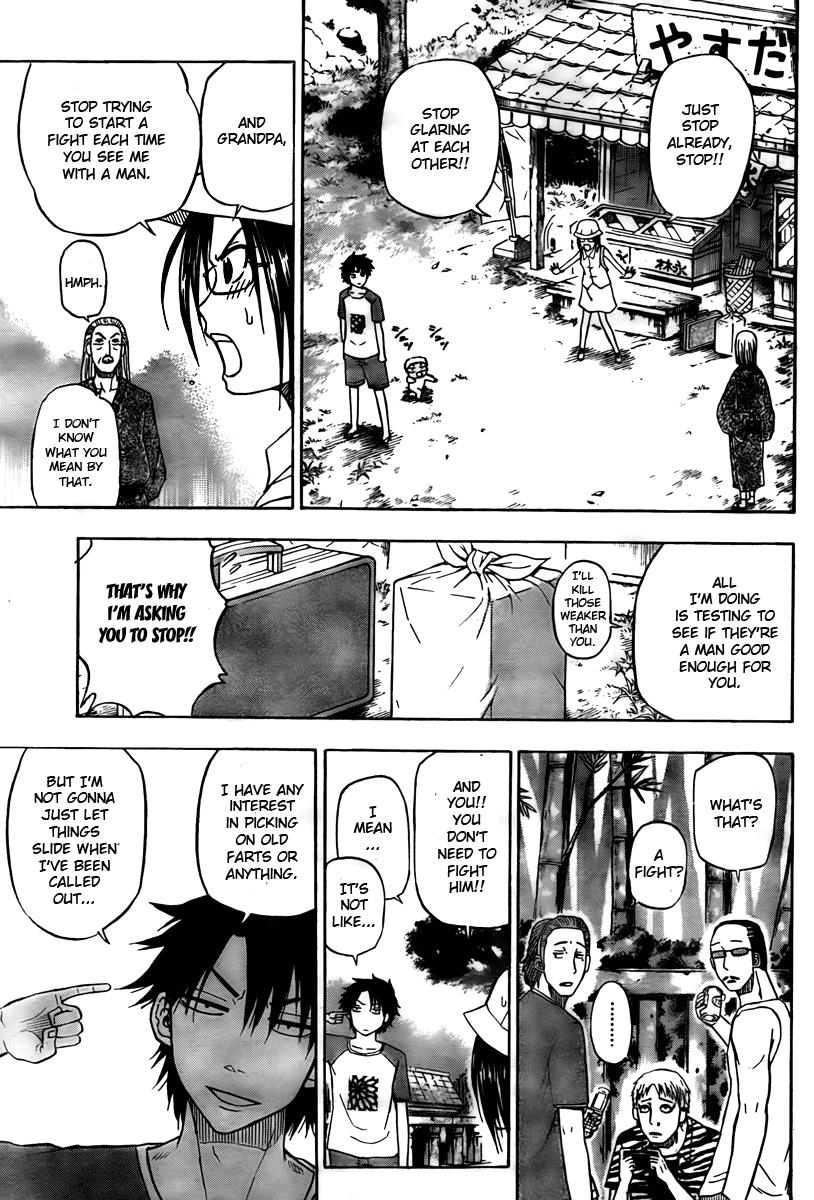 Beelzebub Chapter 40 - Page 3