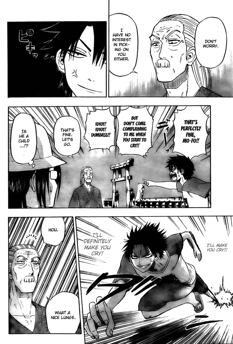 Beelzebub Chapter 40 - Page 4