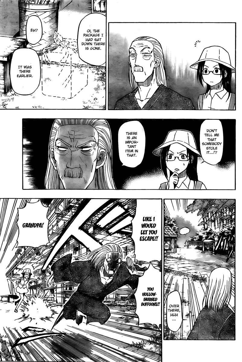 Beelzebub Chapter 40 - Page 9