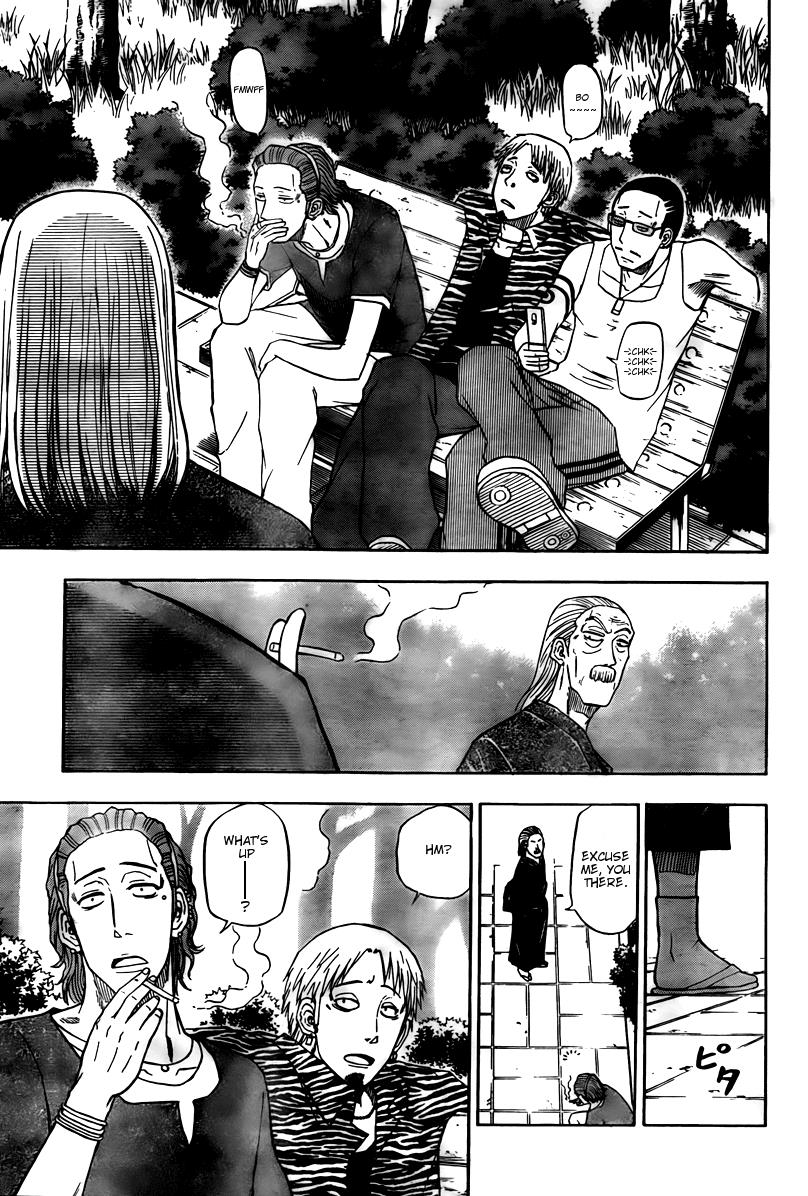 Beelzebub Chapter 40 - Page 11