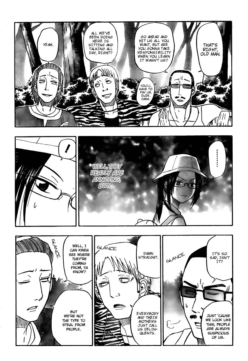 Beelzebub Chapter 40 - Page 14
