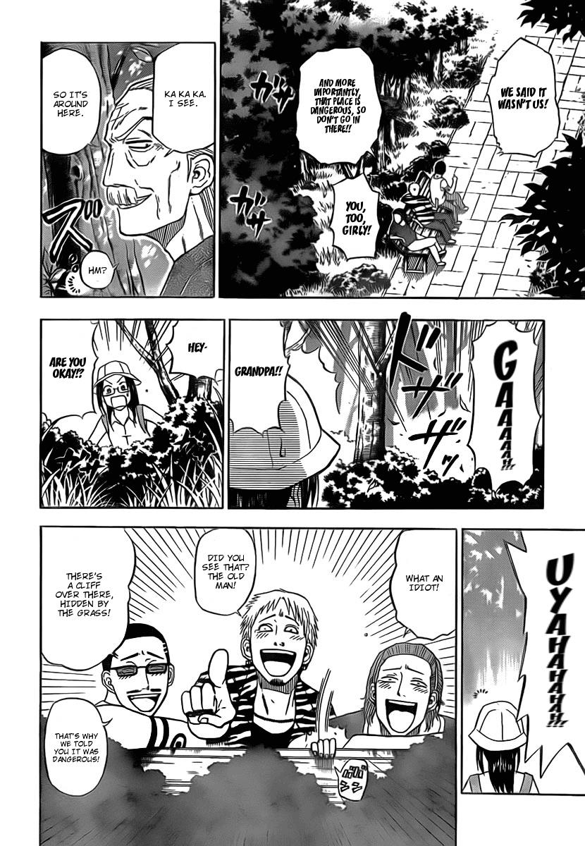Beelzebub Chapter 40 - Page 16