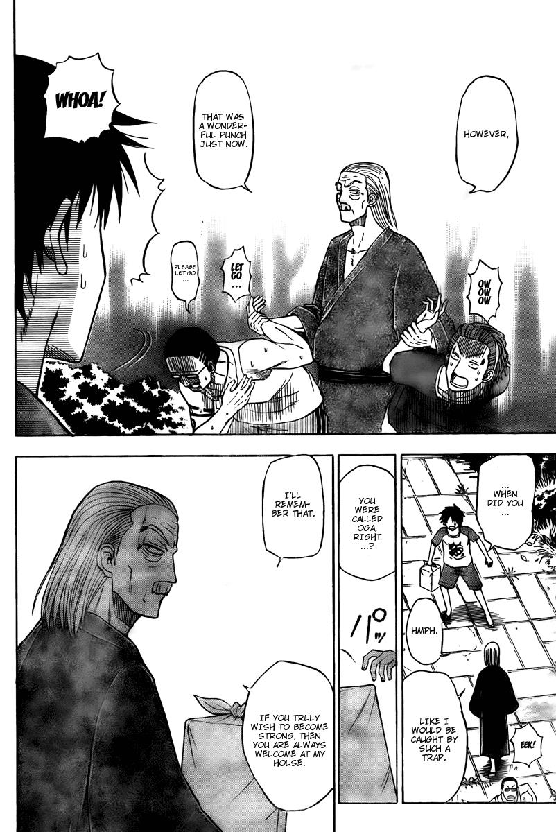 Beelzebub Chapter 40 - Page 20