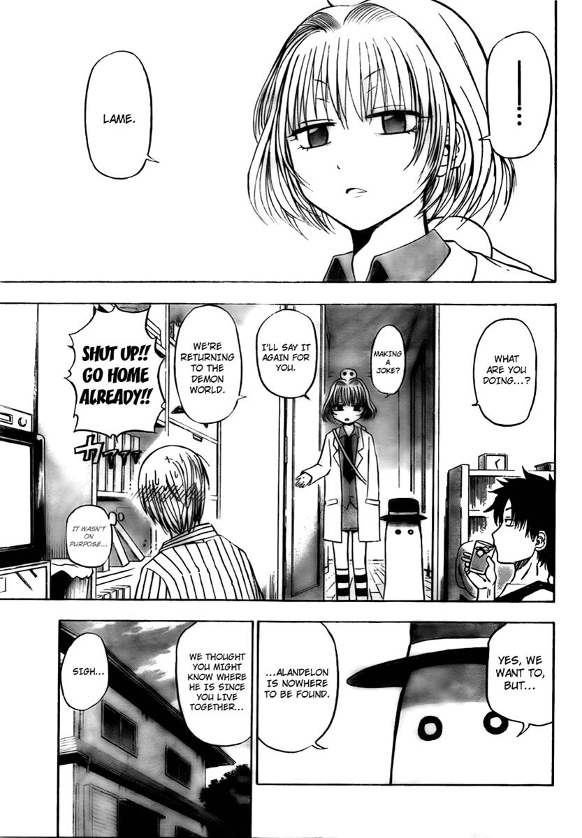 Beelzebub Chapter 41 - Page 3