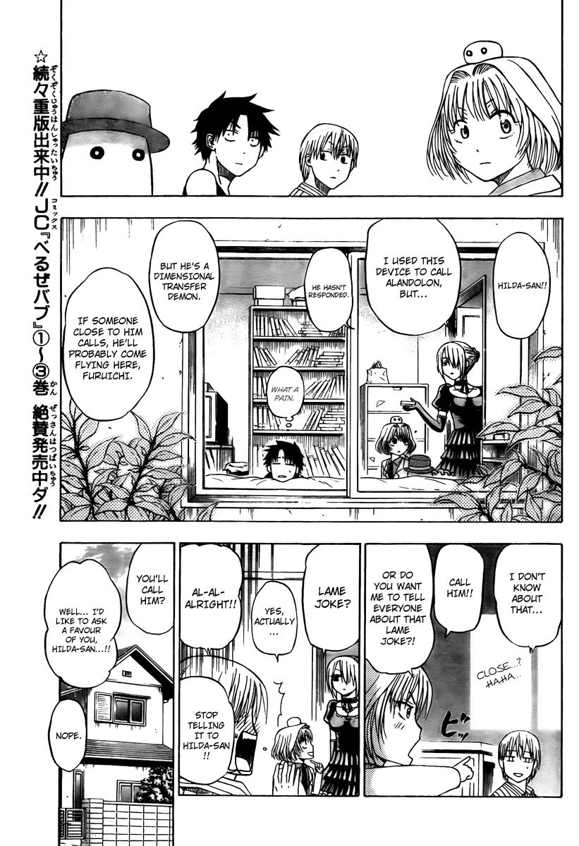 Beelzebub Chapter 41 - Page 5