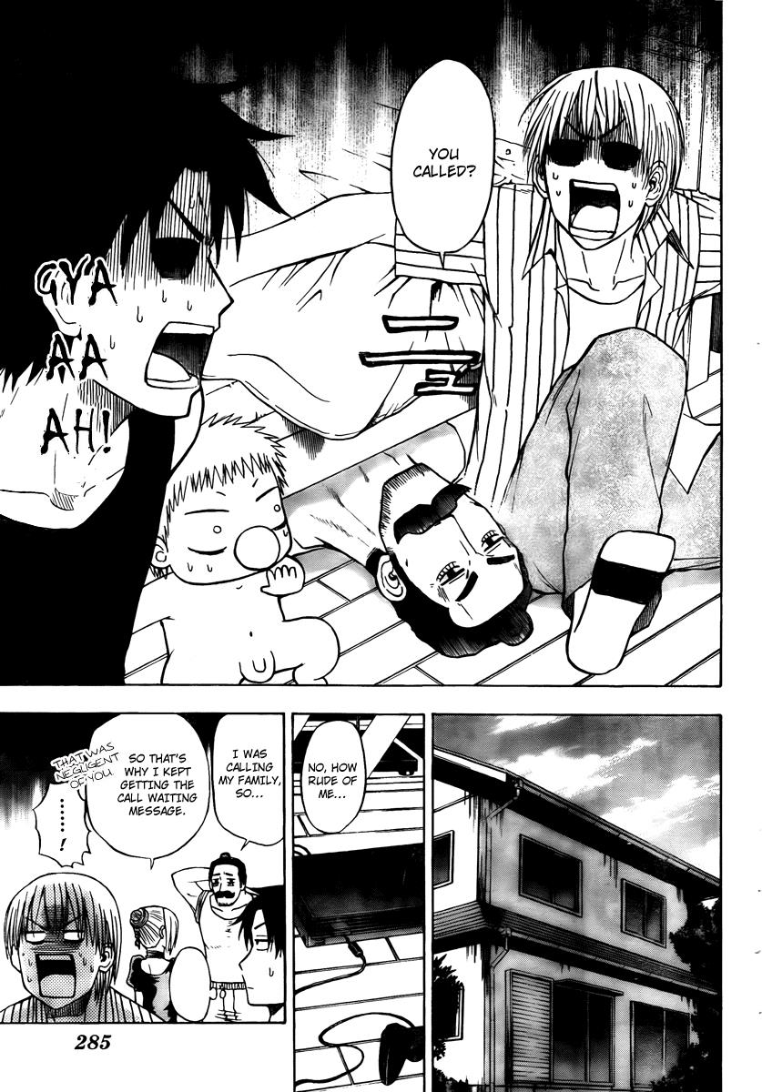 Beelzebub Chapter 41 - Page 7