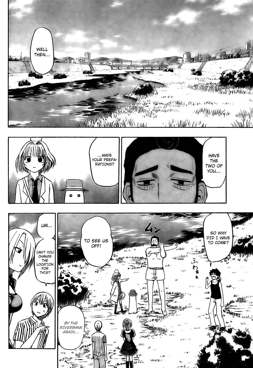 Beelzebub Chapter 41 - Page 8