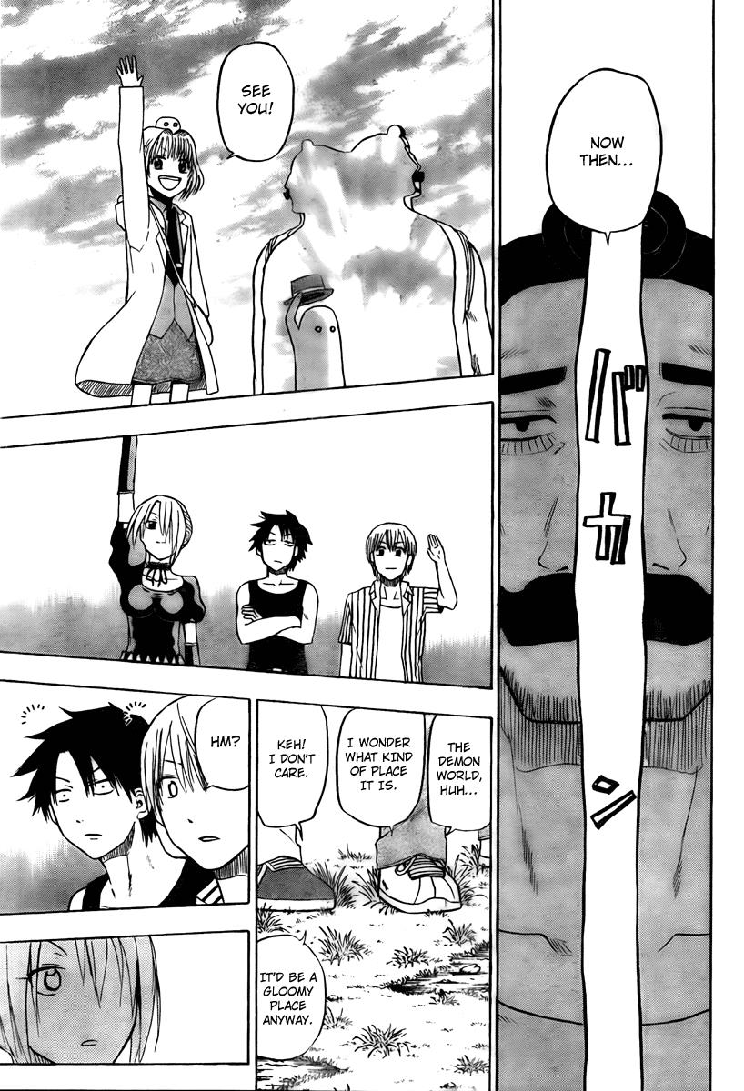 Beelzebub Chapter 41 - Page 13