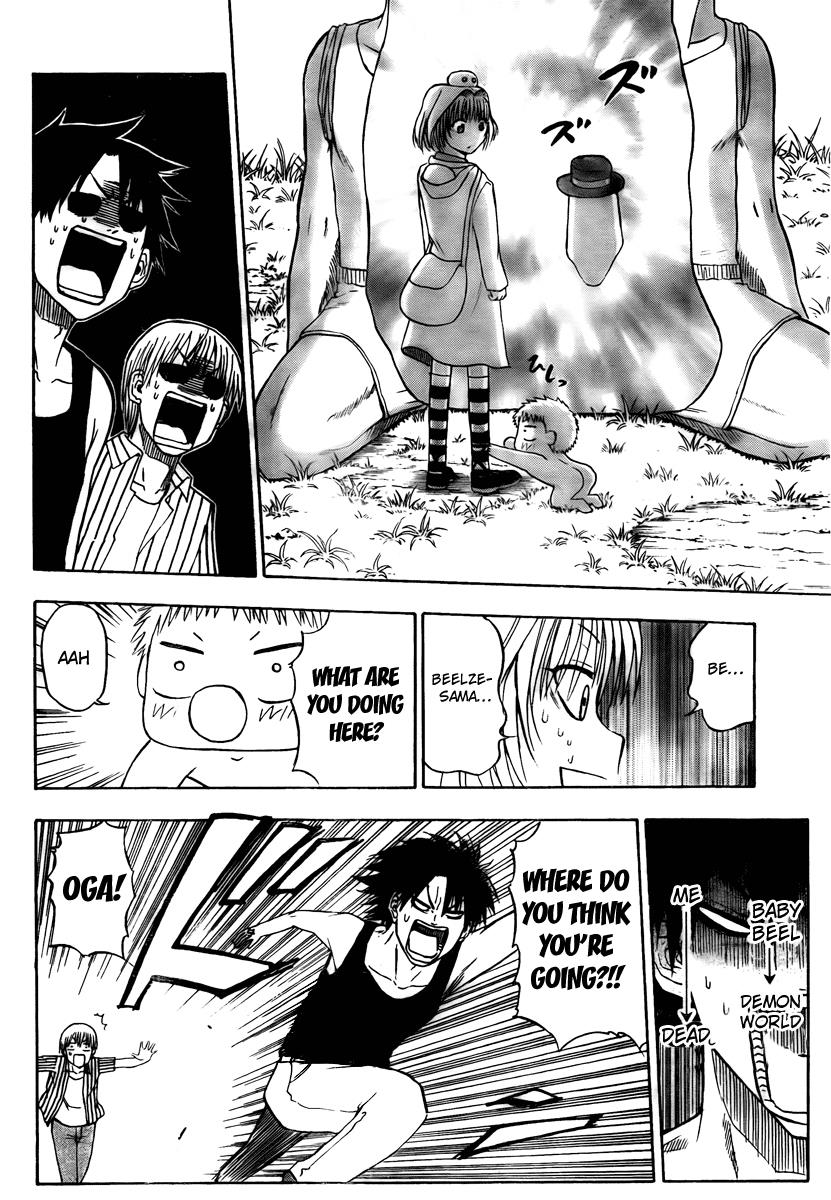 Beelzebub Chapter 41 - Page 14