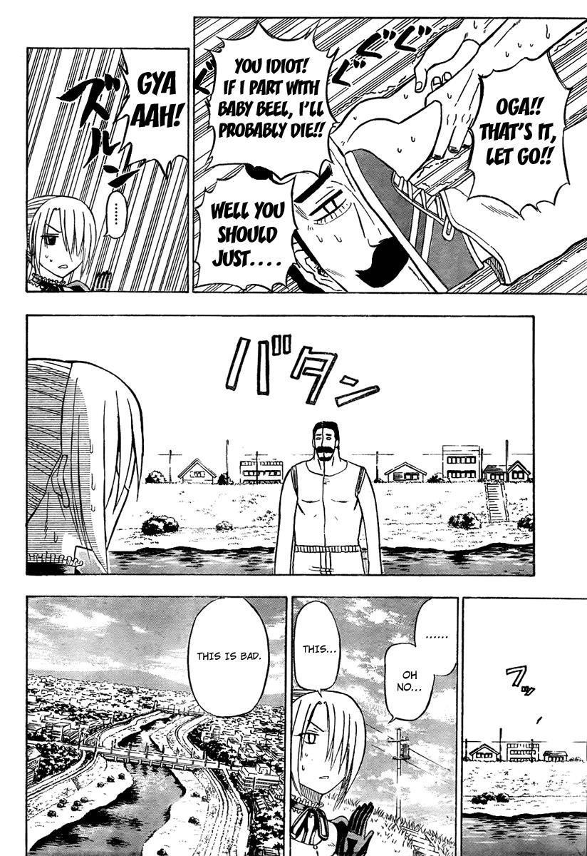 Beelzebub Chapter 41 - Page 16