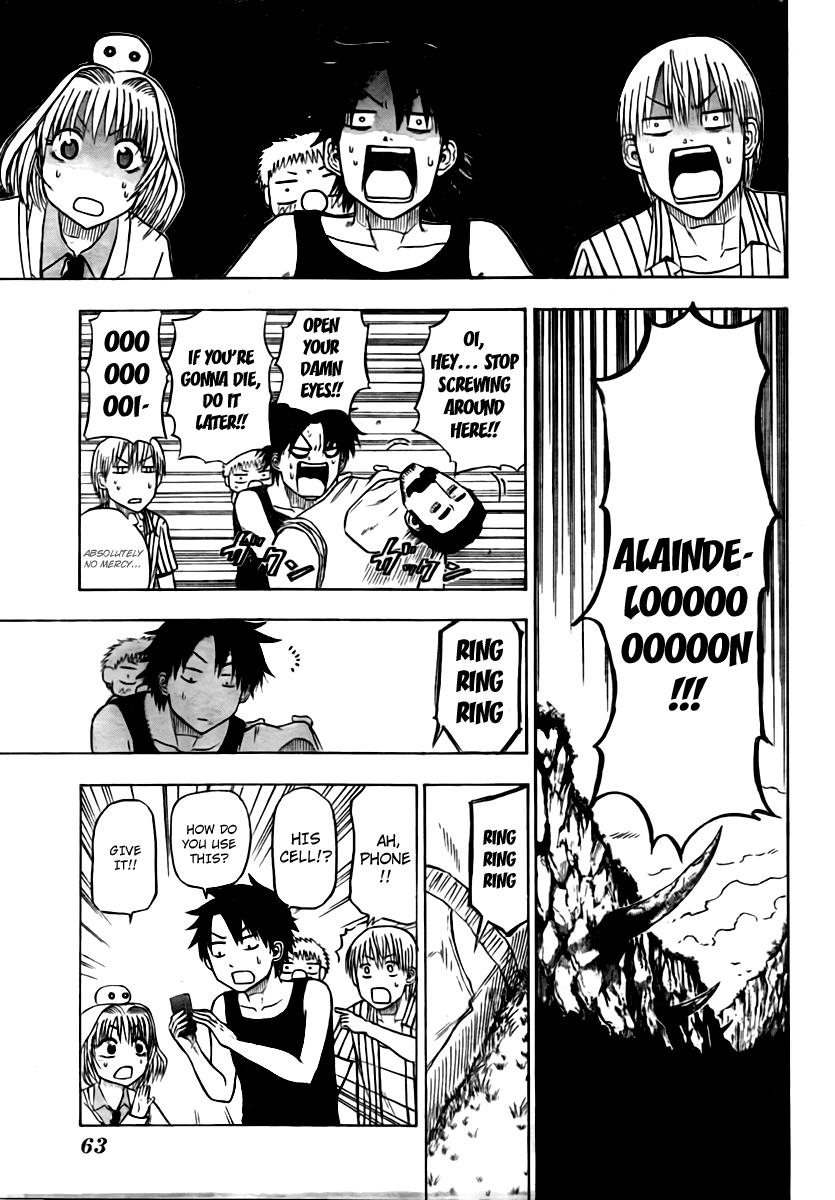Beelzebub Chapter 42 - Page 10