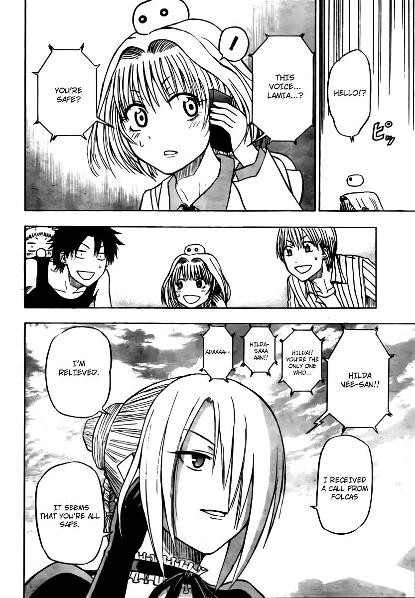 Beelzebub Chapter 42 - Page 11