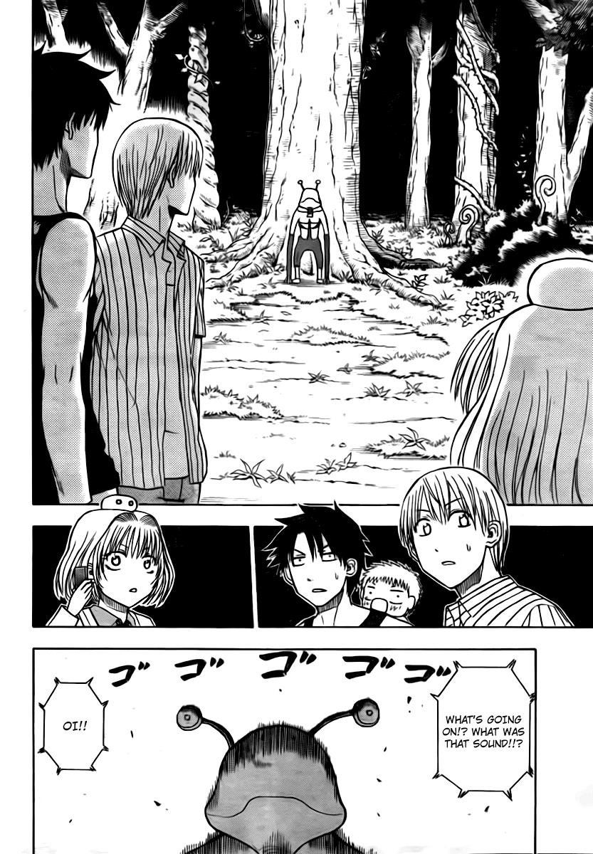 Beelzebub Chapter 42 - Page 13