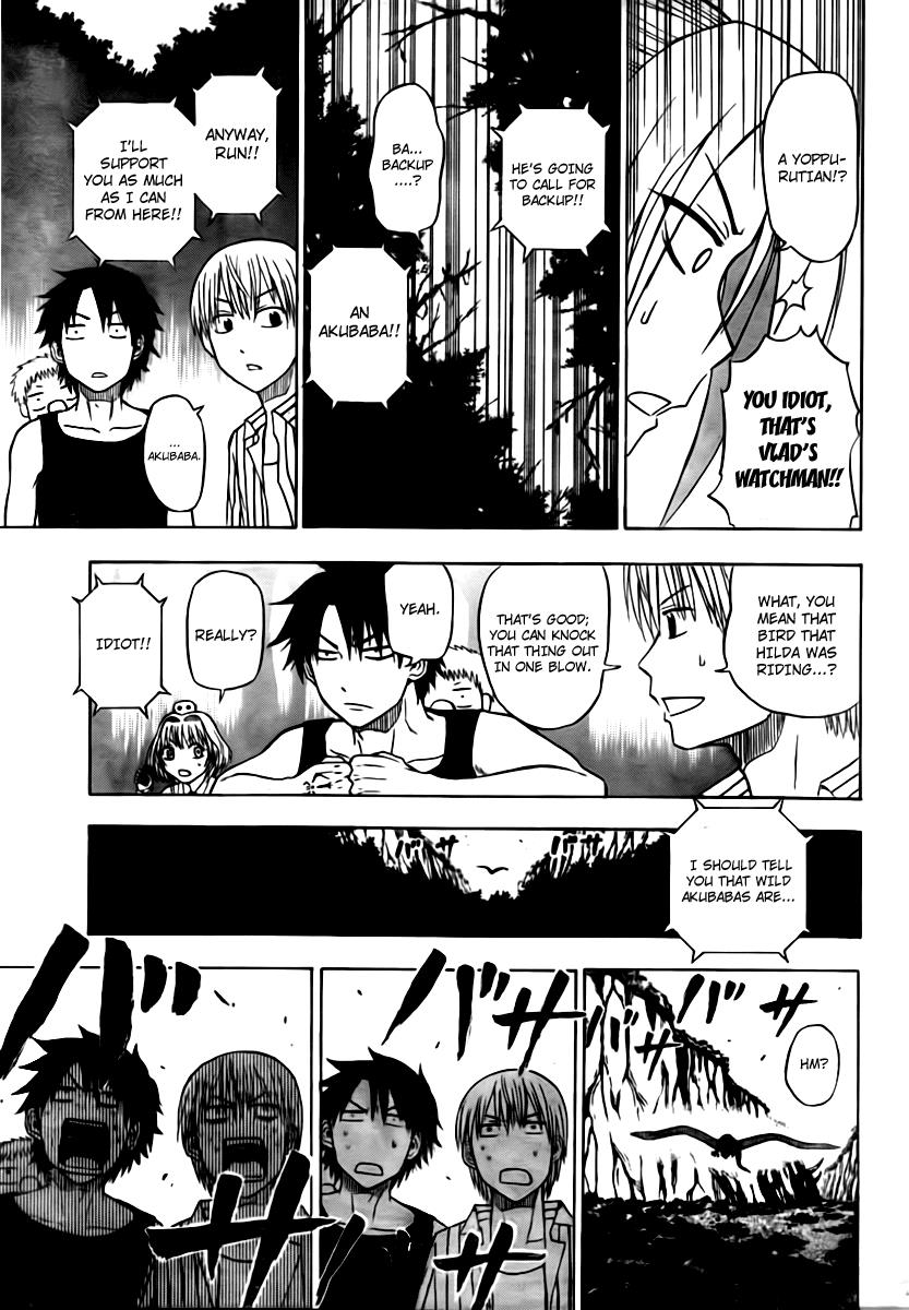Beelzebub Chapter 42 - Page 14