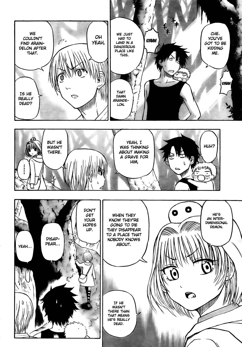 Beelzebub Chapter 43 - Page 6