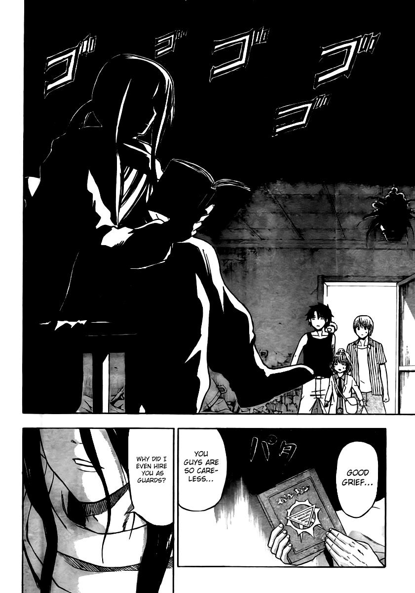 Beelzebub Chapter 43 - Page 12
