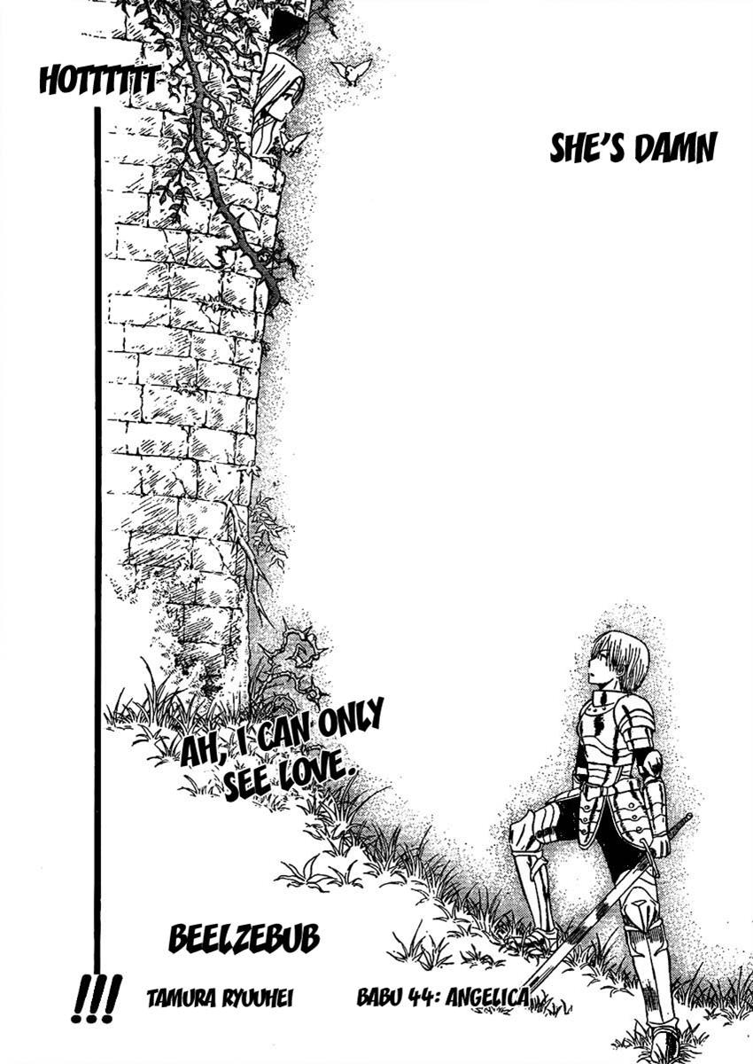 Beelzebub Chapter 44 - Page 3