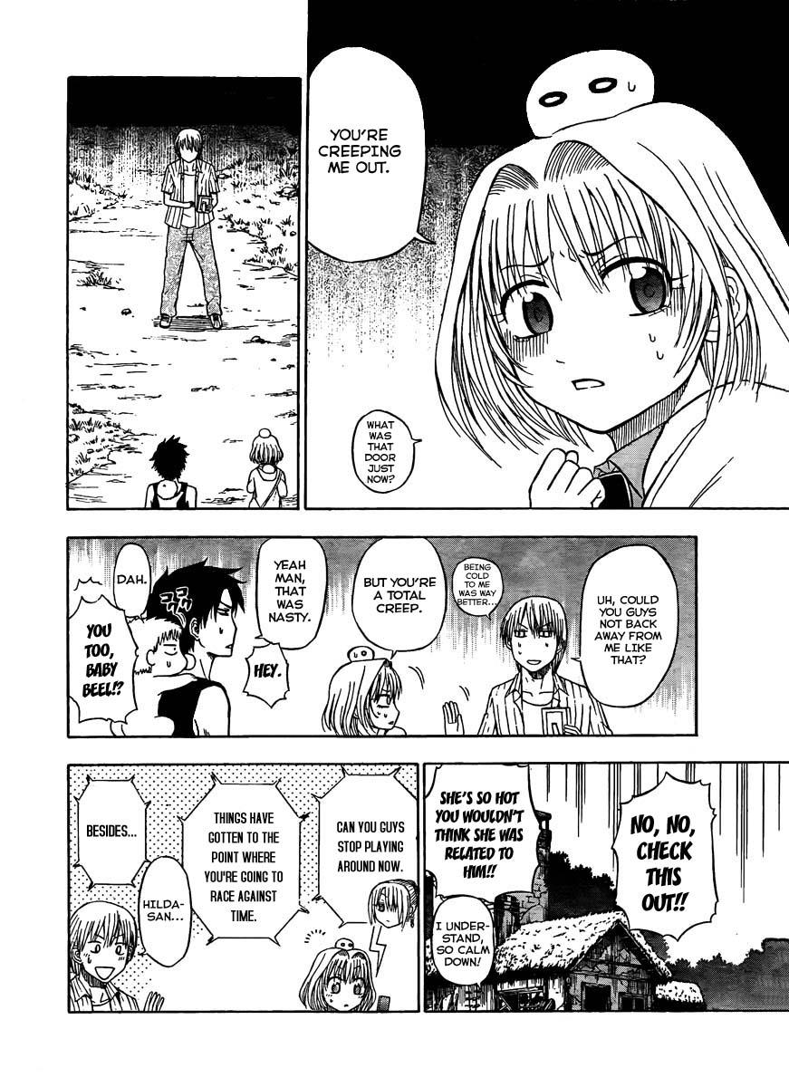 Beelzebub Chapter 44 - Page 4