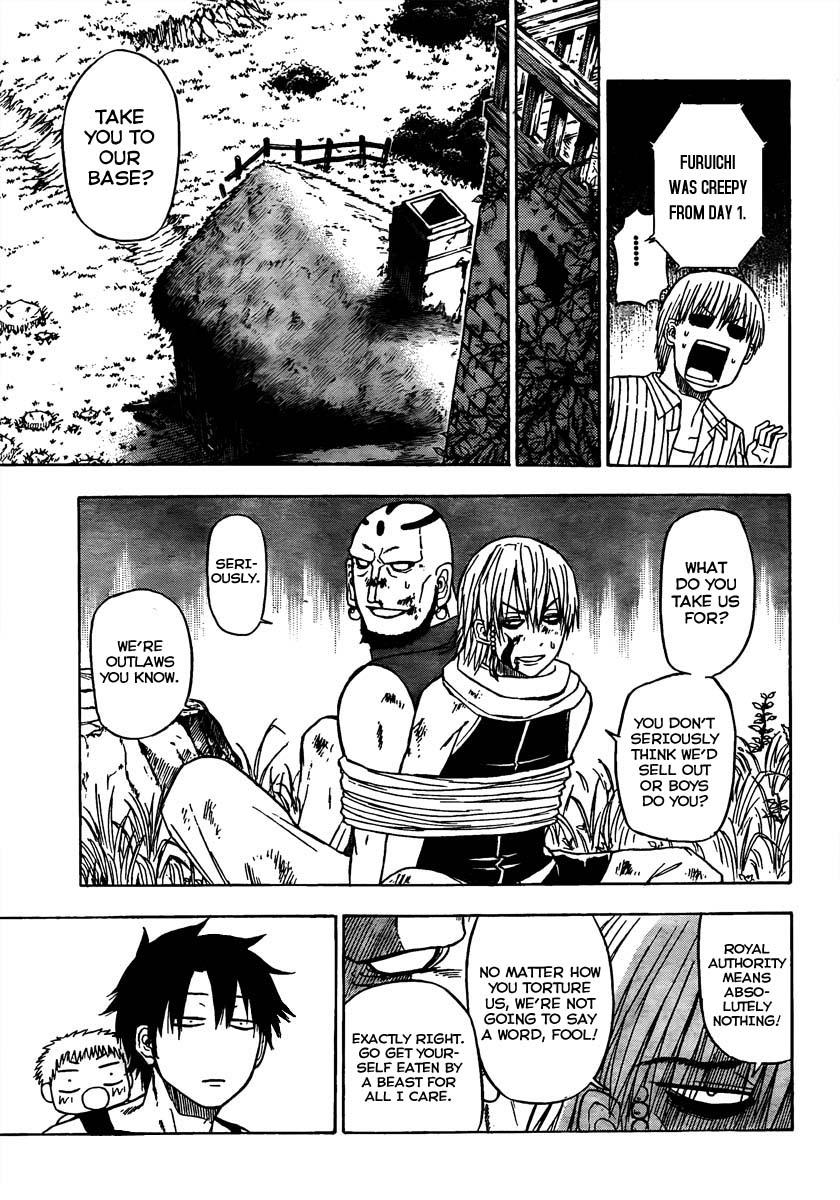 Beelzebub Chapter 44 - Page 5
