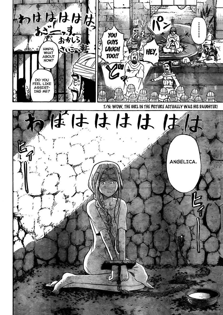 Beelzebub Chapter 44 - Page 10