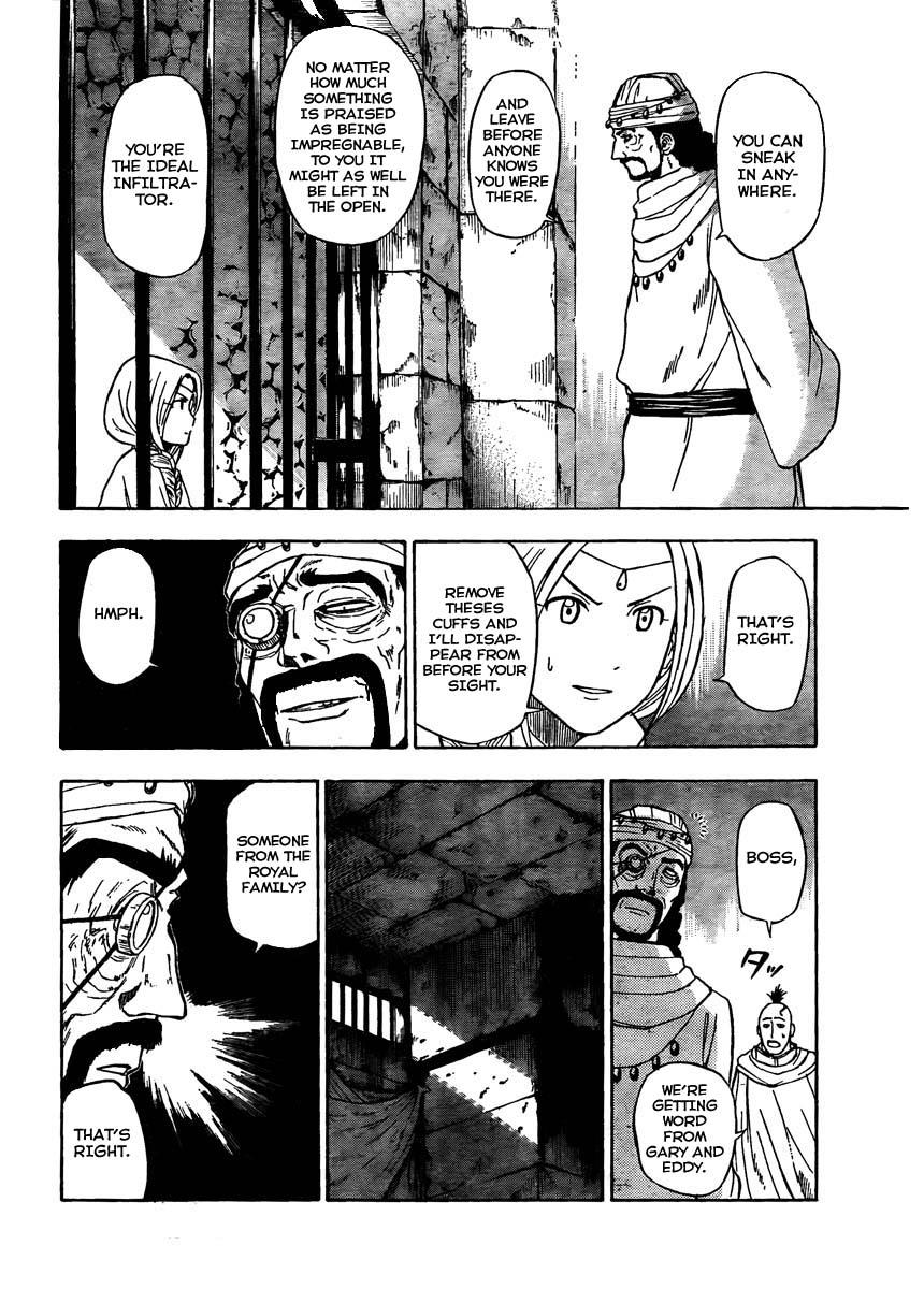 Beelzebub Chapter 44 - Page 12