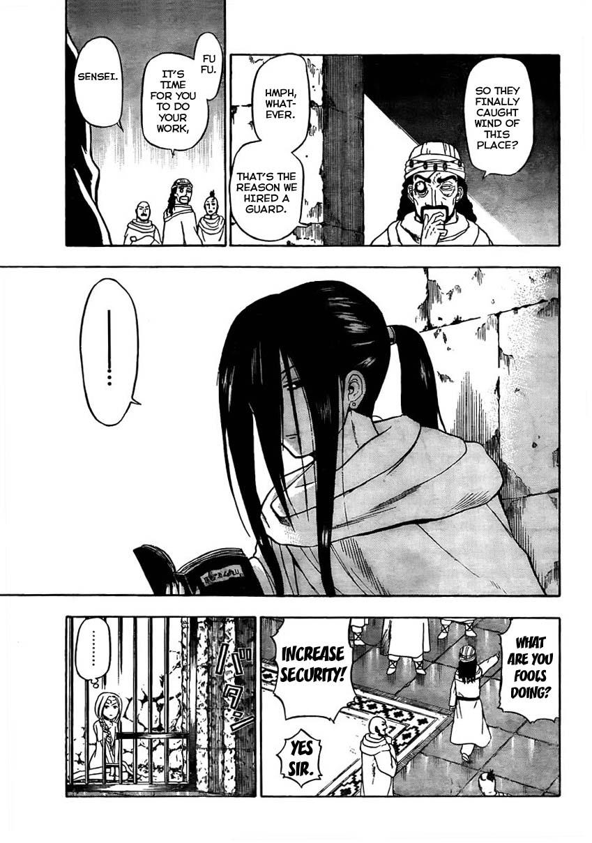 Beelzebub Chapter 44 - Page 13