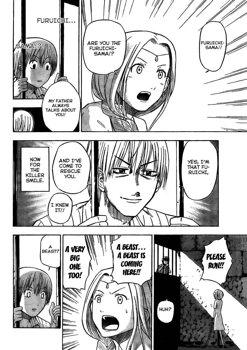 Beelzebub Chapter 44 - Page 16