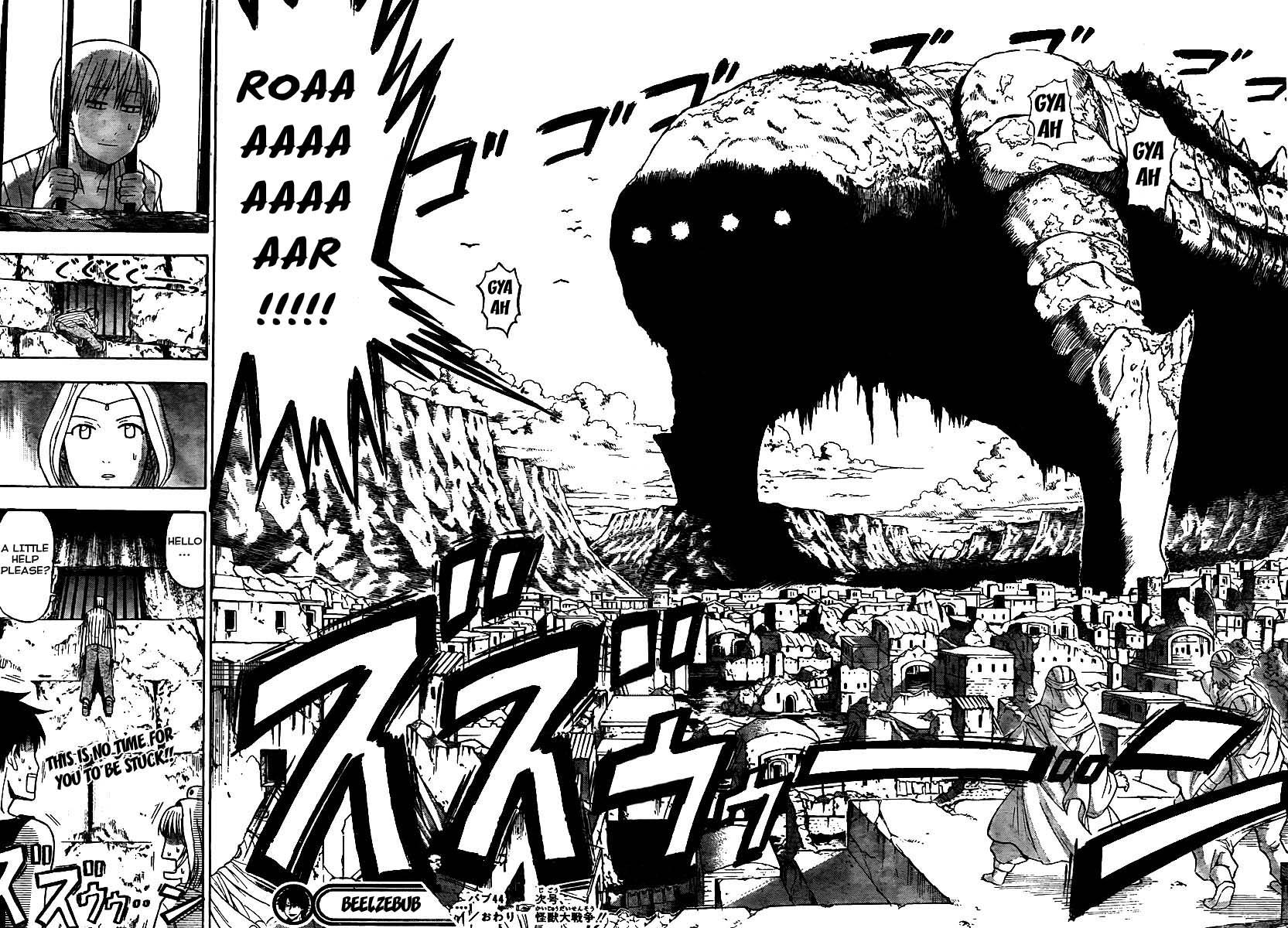 Beelzebub Chapter 44 - Page 18
