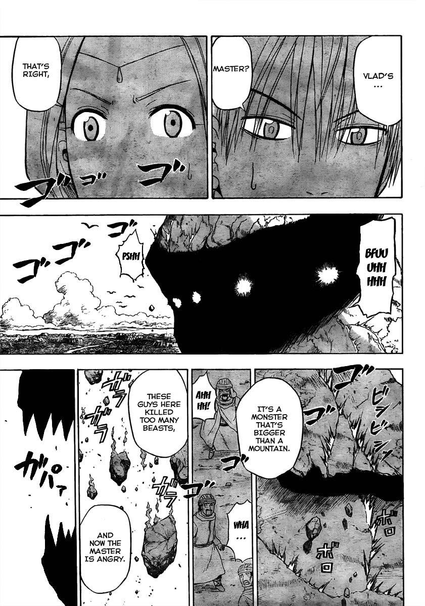Beelzebub Chapter 45 - Page 3