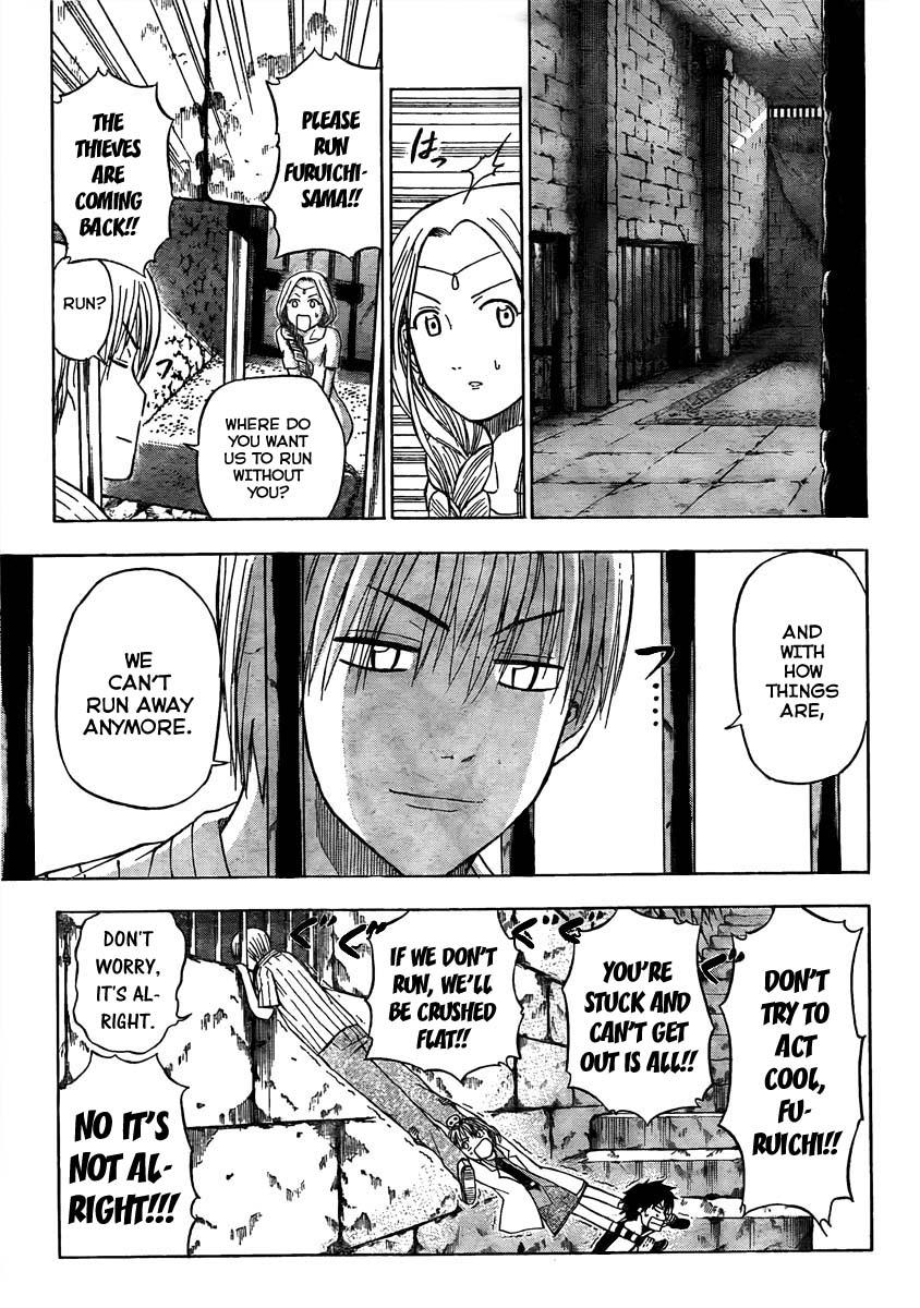 Beelzebub Chapter 45 - Page 5