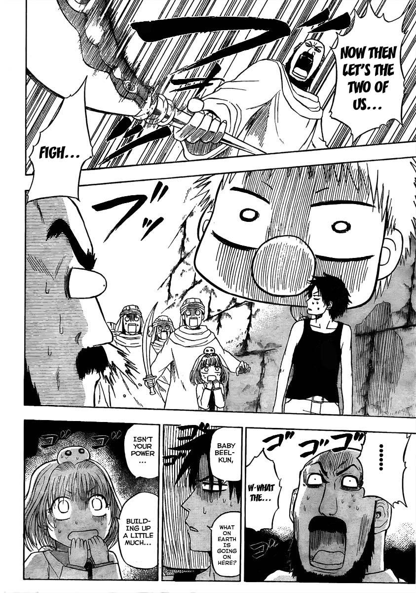 Beelzebub Chapter 45 - Page 12