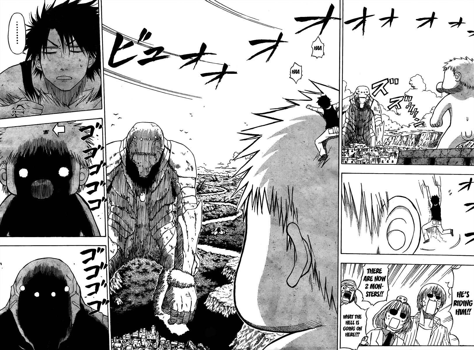 Beelzebub Chapter 45 - Page 15