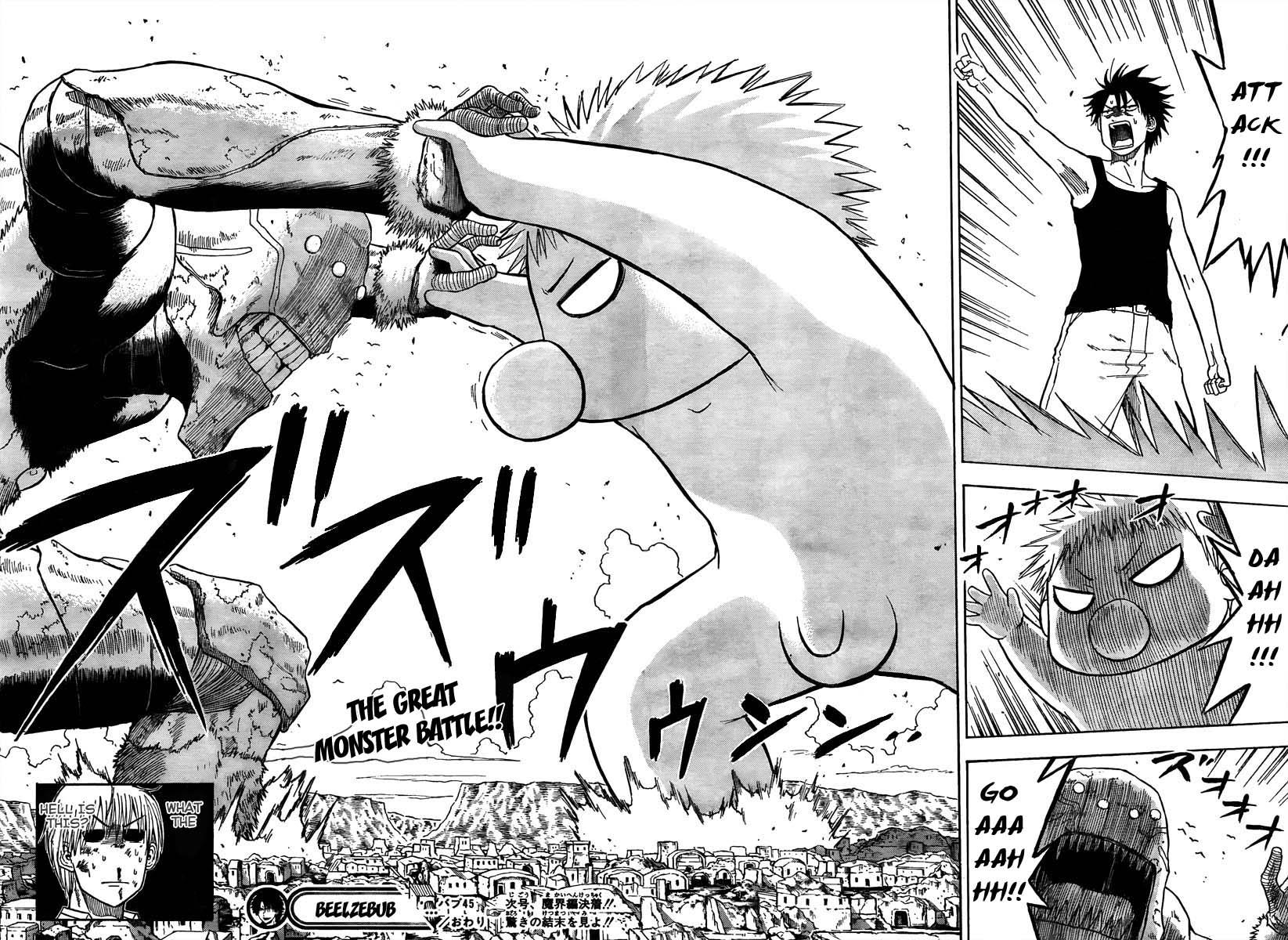 Beelzebub Chapter 45 - Page 16